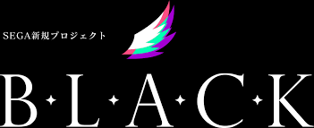 Sega’s Project B.L.A.C.K.