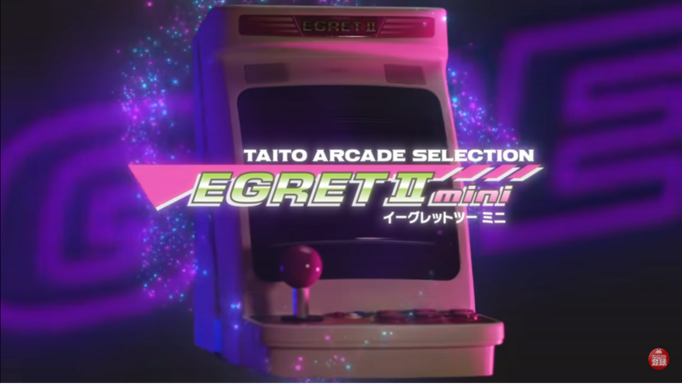 Taito Egret II Mini Arcade Machine